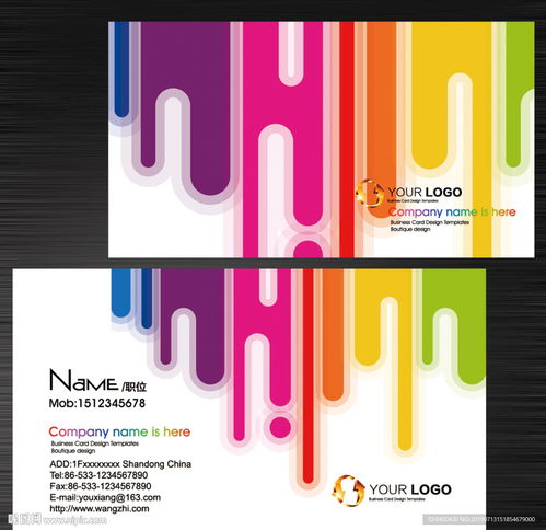 广告设计、名片印刷与代理代办服务全解析