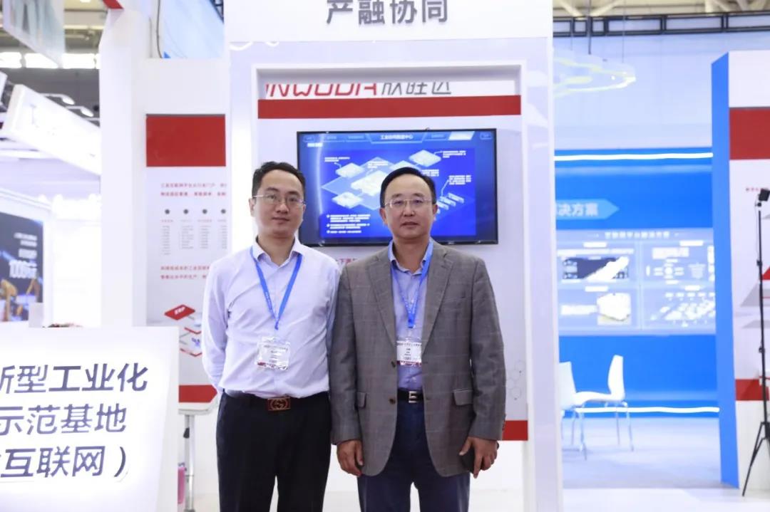 数字化浪潮下的工业新篇 欣旺达携手点链科技亮相DMP工博会，共探工业互联网与区块链融合之道