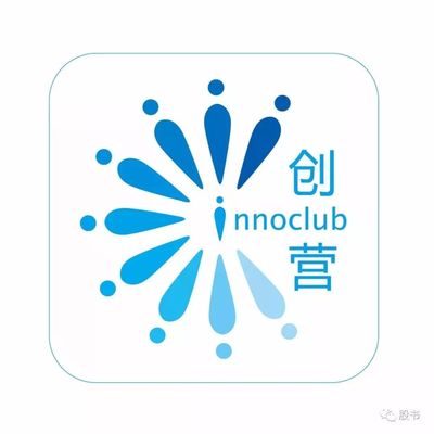 创营学院携手股书揭秘 初创黑马股权激励秘笈，聚焦互联网区块链技术研发