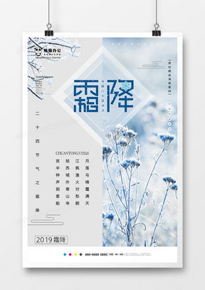 熊猫办公 精品广告设计模板下载与大全